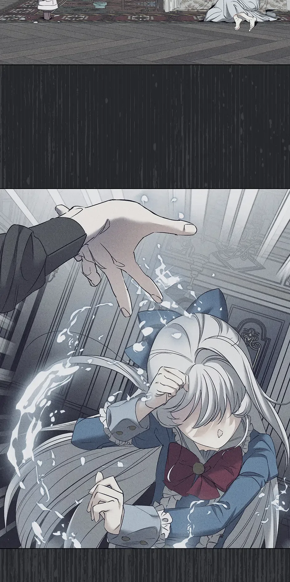 Please Get Out of My Household Chapter 56 page 4