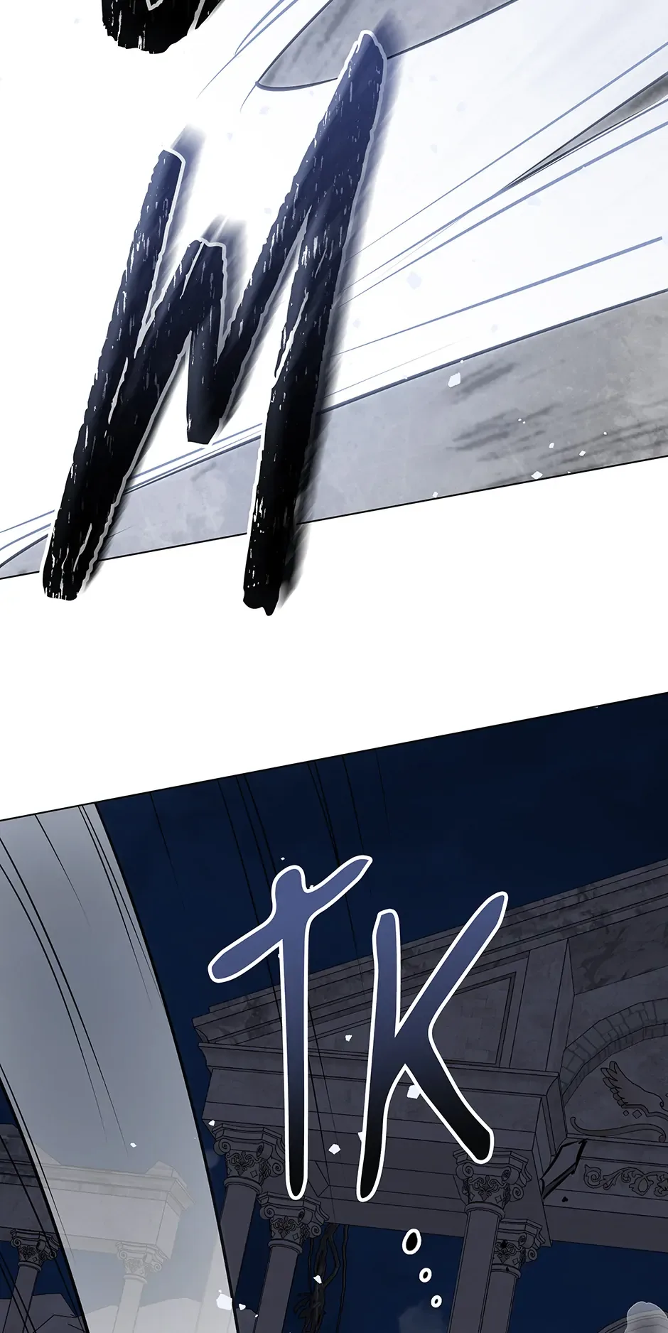 Please Get Out of My Household Chapter 56 page 29