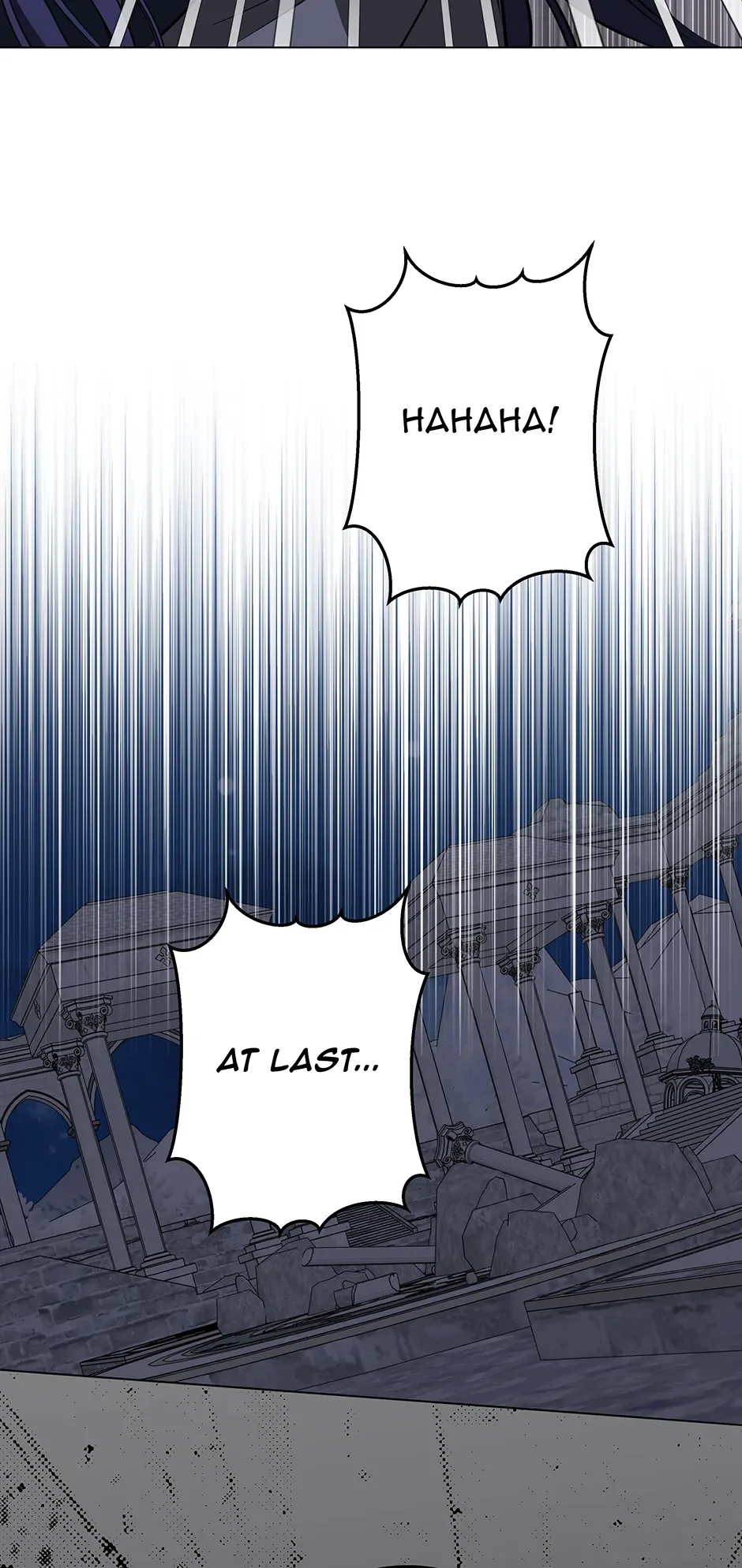 Please Get Out of My Household Chapter 56 page 74