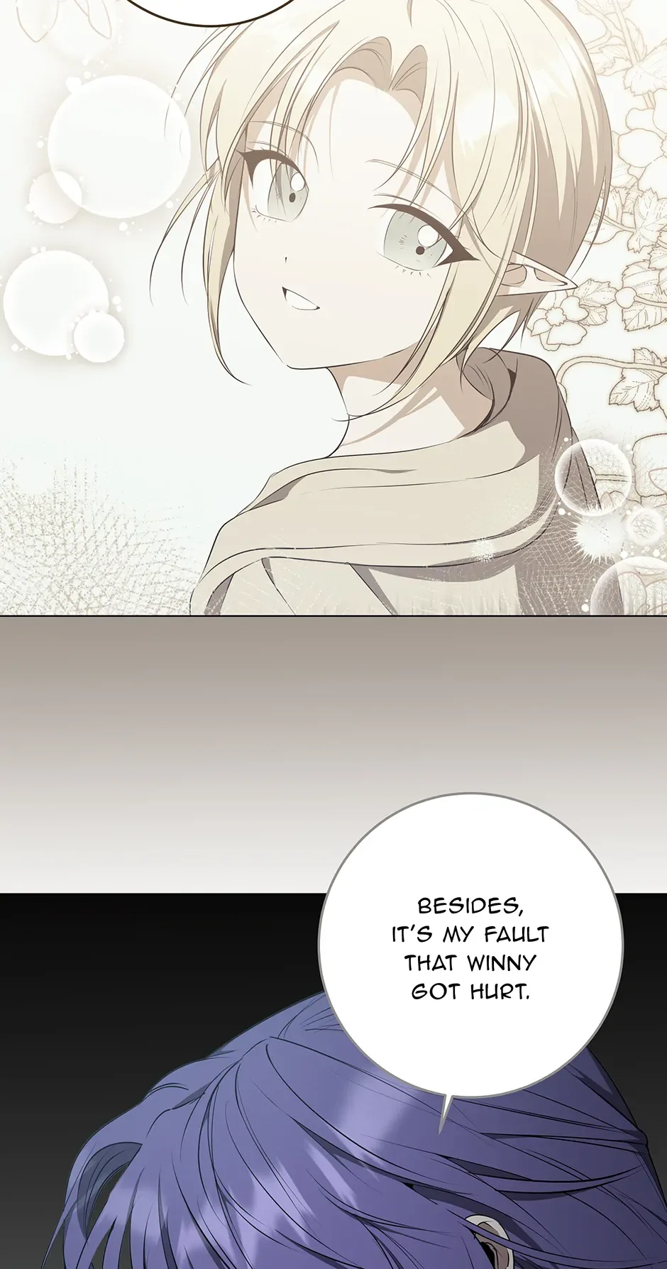 Please Get Out of My Household Chapter 57 page 22