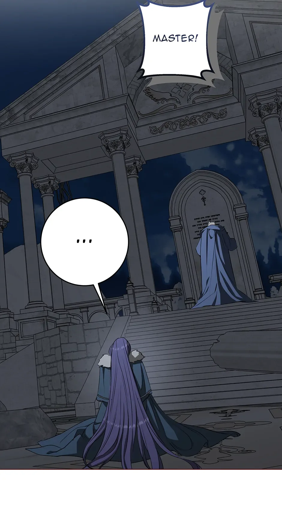 Please Get Out of My Household Chapter 57 page 14