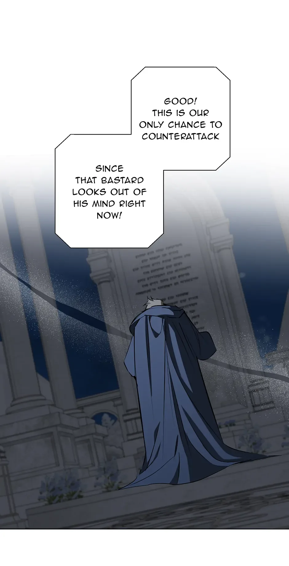 Please Get Out of My Household Chapter 57 page 32