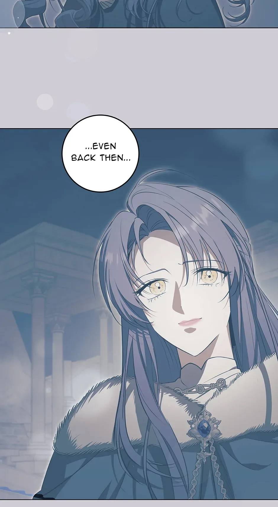 Please Get Out of My Household Chapter 58 page 5
