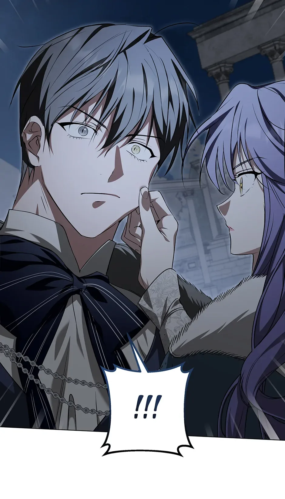 Please Get Out of My Household Chapter 58 page 17