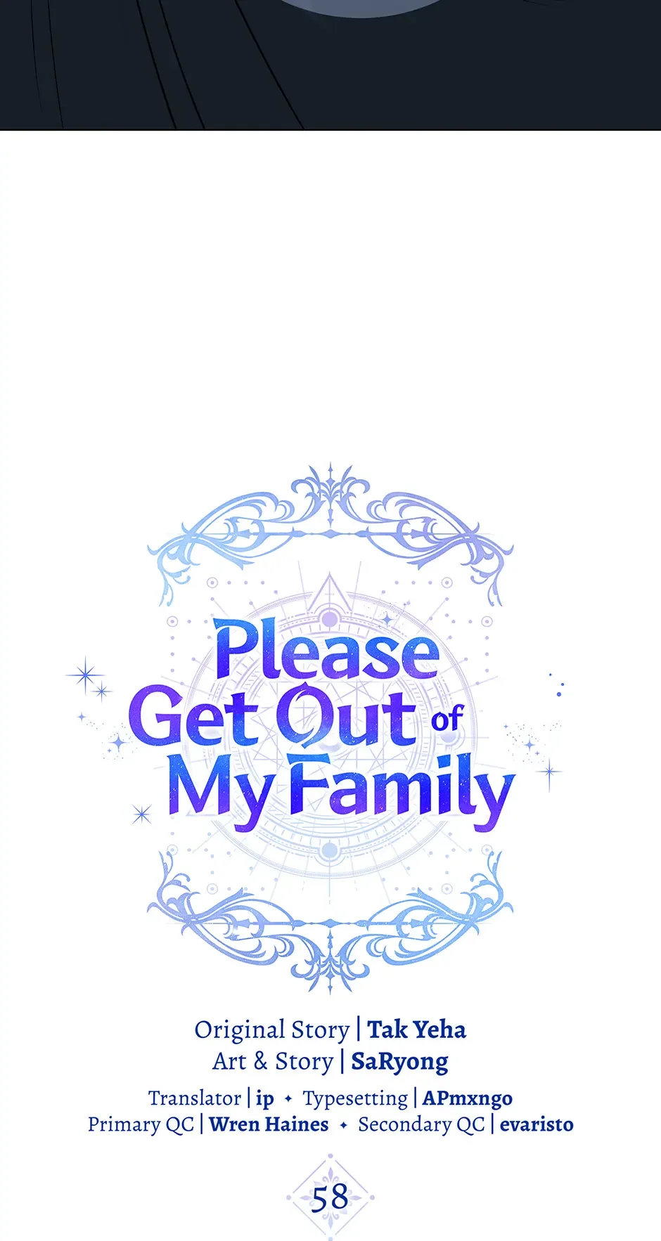Please Get Out of My Household Chapter 58 page 34