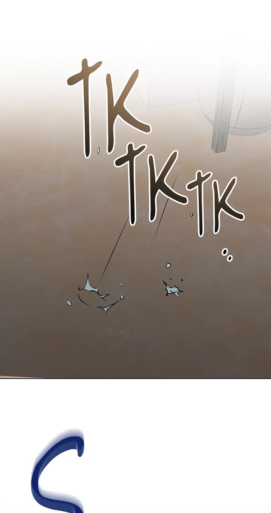 Please Get Out of My Household Chapter 60 page 56