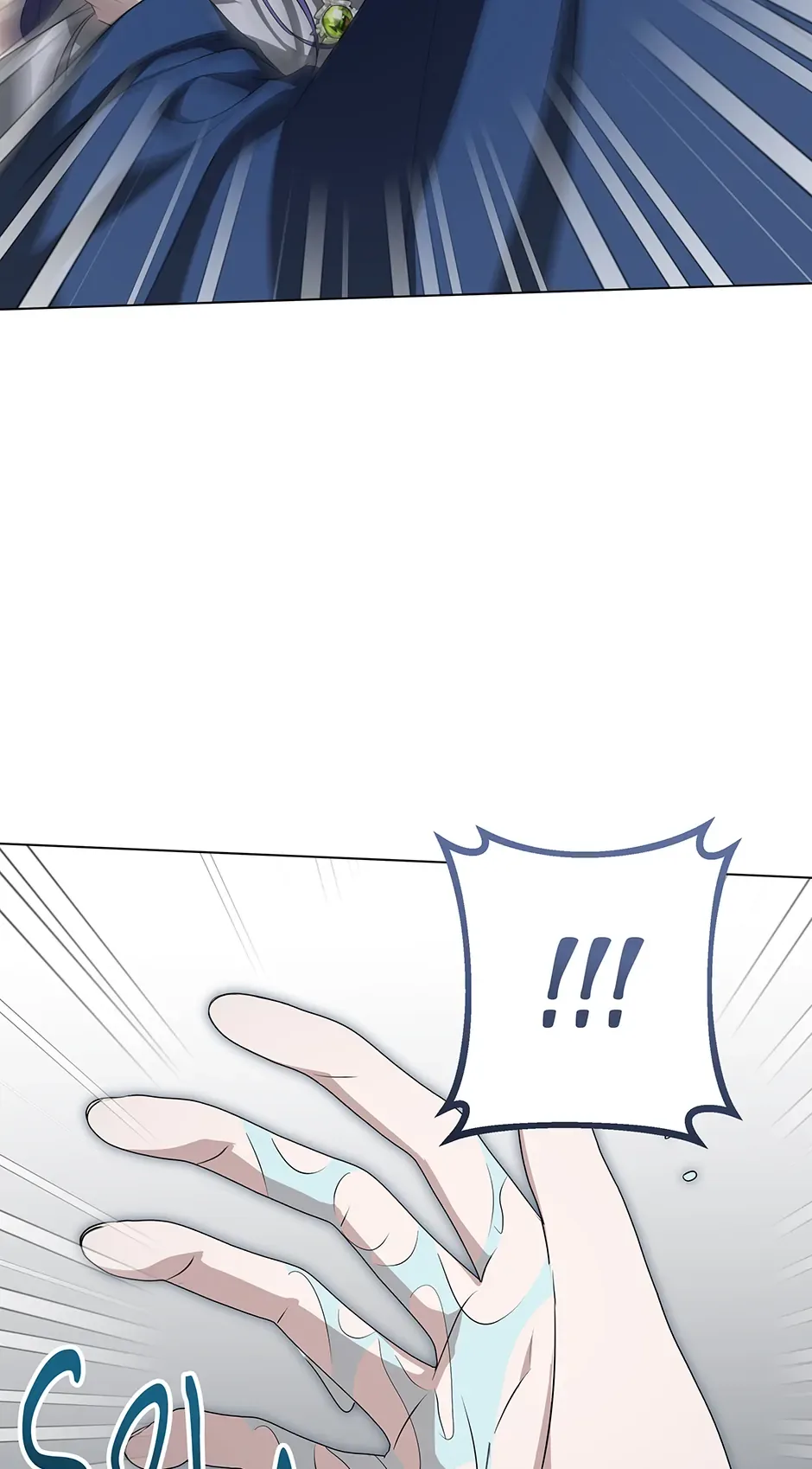 Please Get Out of My Household Chapter 60 page 46