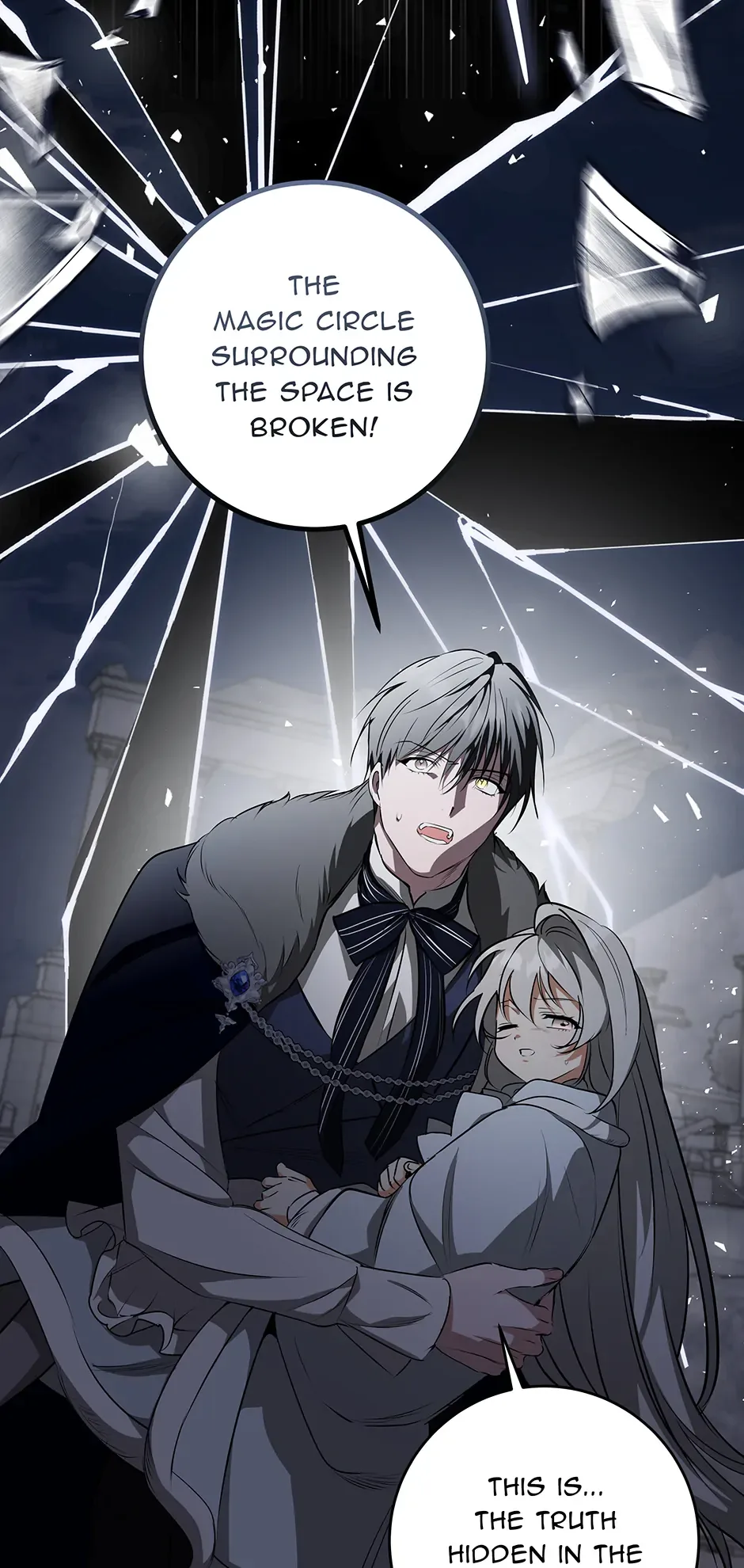 Please Get Out of My Household Chapter 61 page 19
