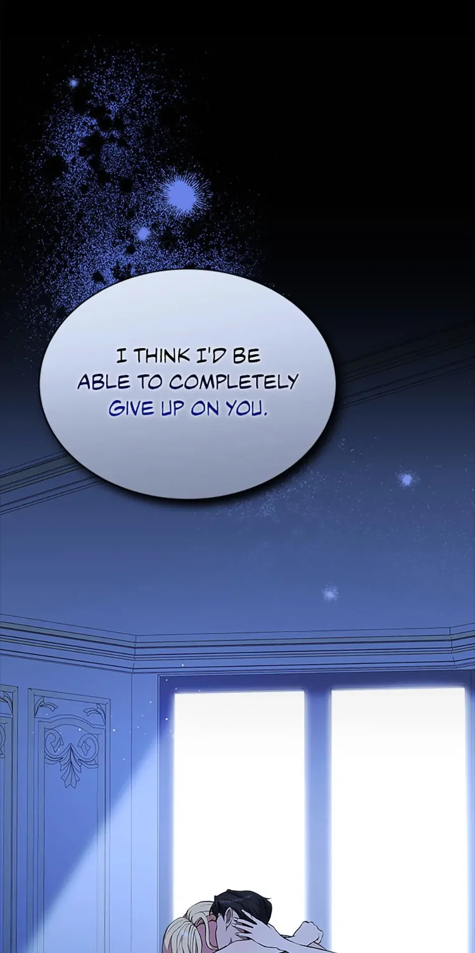 Please Lay Your Eyes on Jasmine Chapter 1 page 15