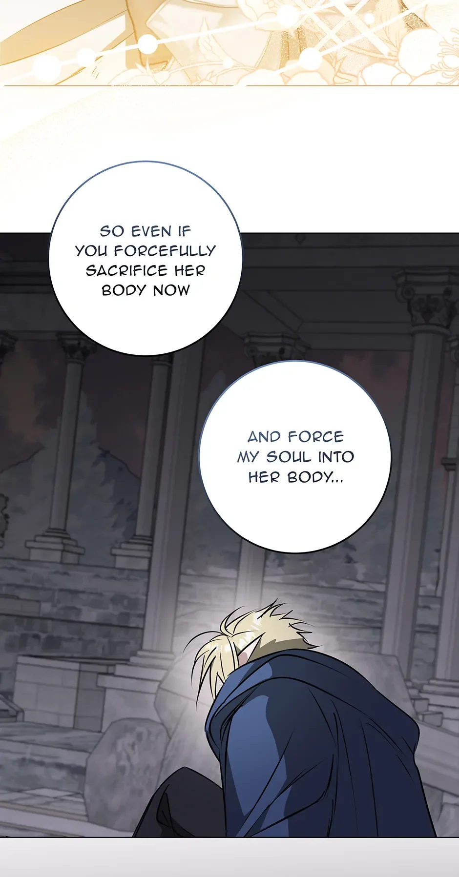 Please Get Out of My Household Chapter 61 page 47