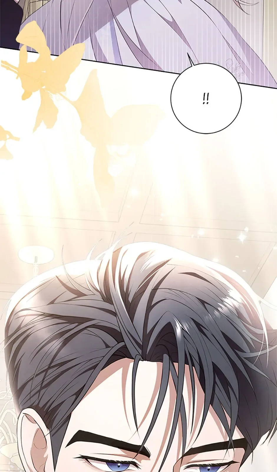 Please Lay Your Eyes on Jasmine Chapter 1 page 26