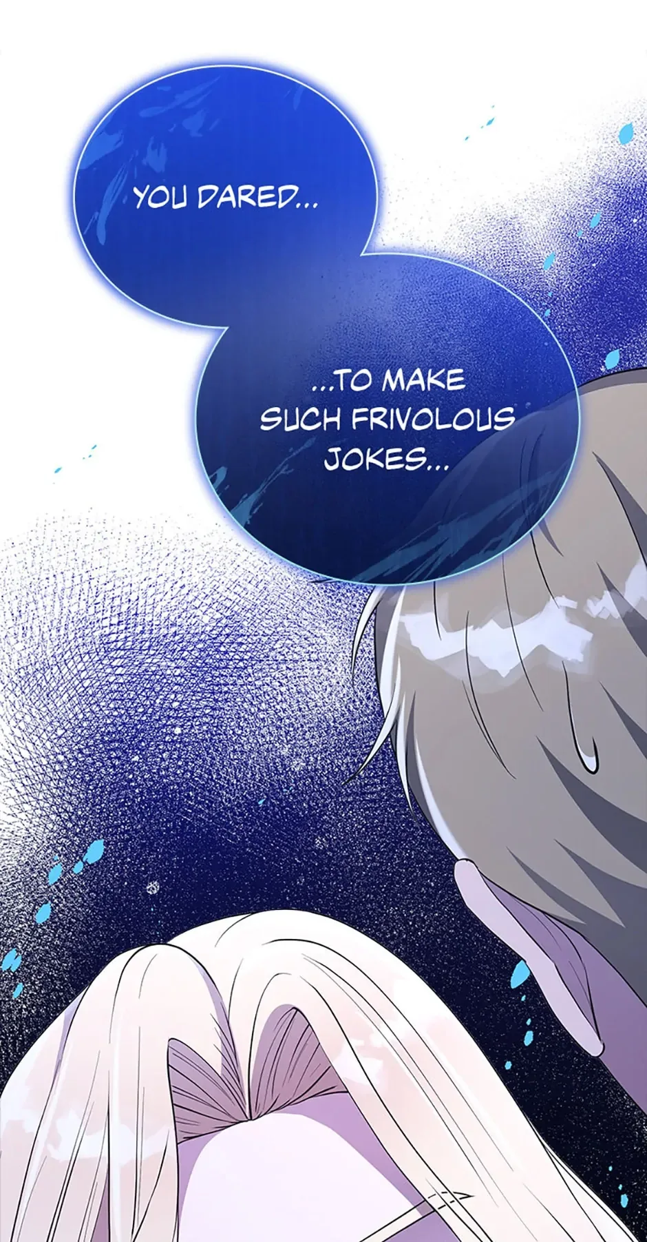 Please Lay Your Eyes on Jasmine Chapter 12 page 14