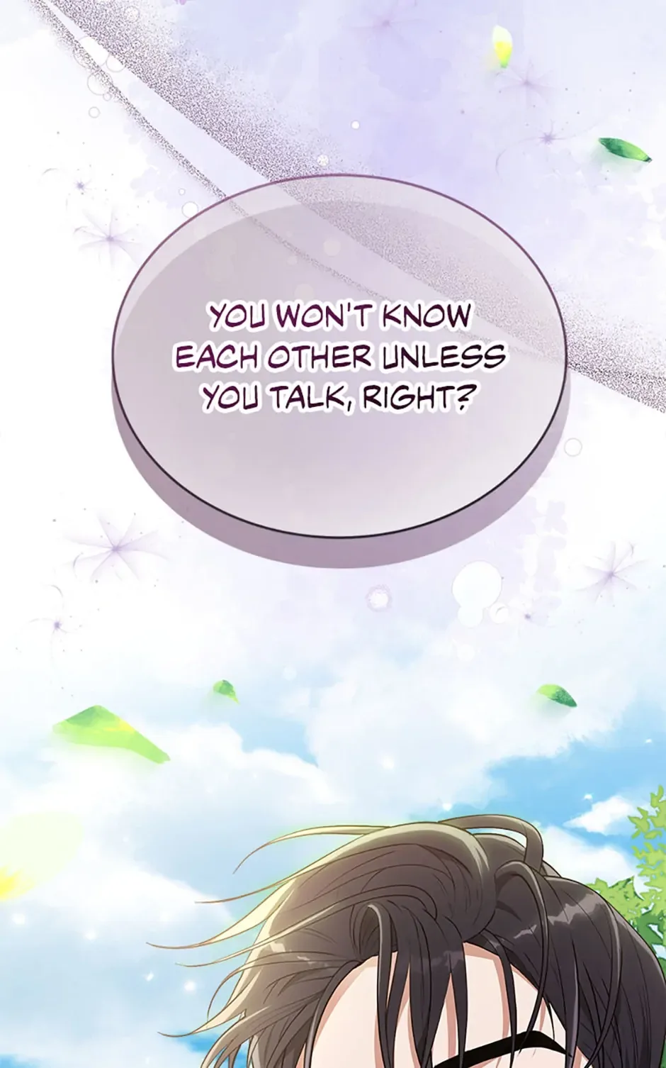 Please Lay Your Eyes on Jasmine Chapter 12 page 70