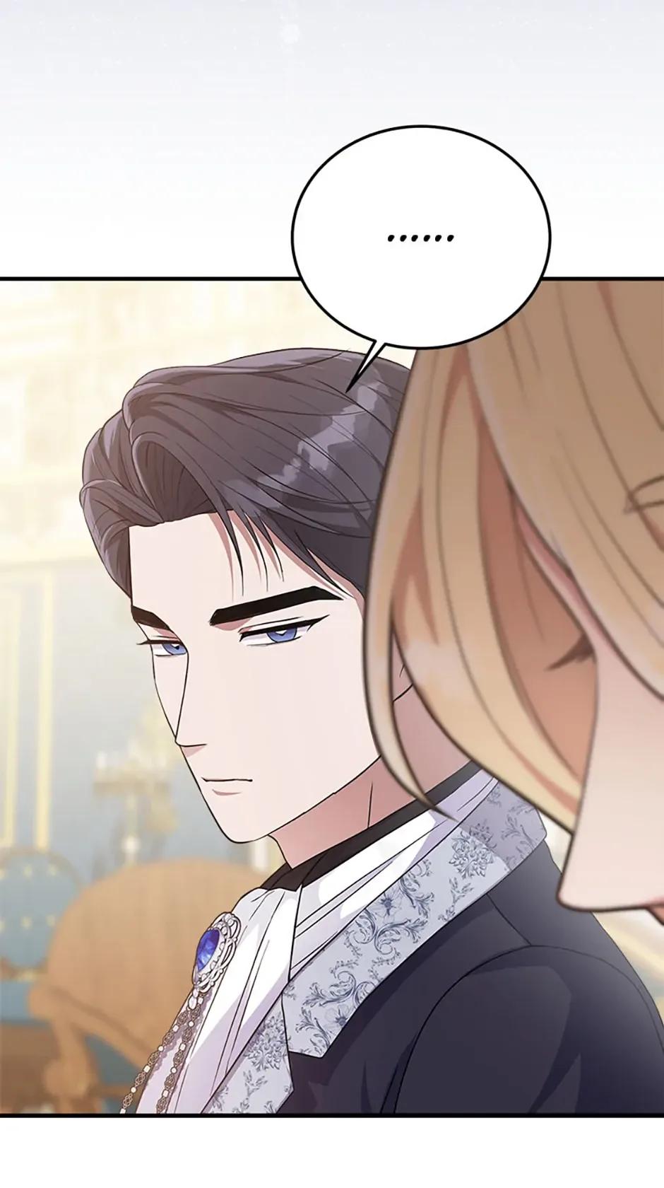Please Lay Your Eyes on Jasmine Chapter 14 page 16