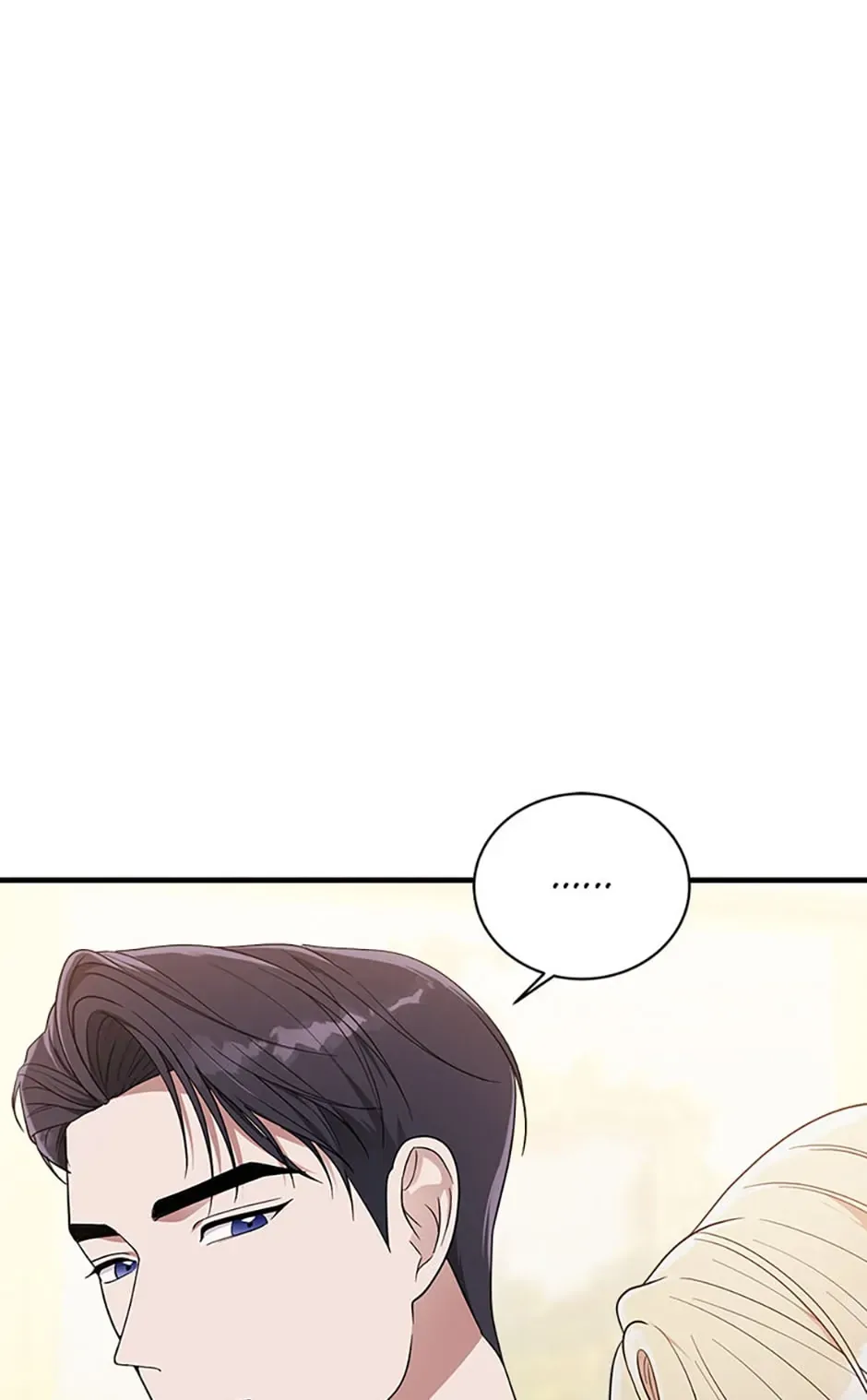 Please Lay Your Eyes on Jasmine Chapter 13 page 13