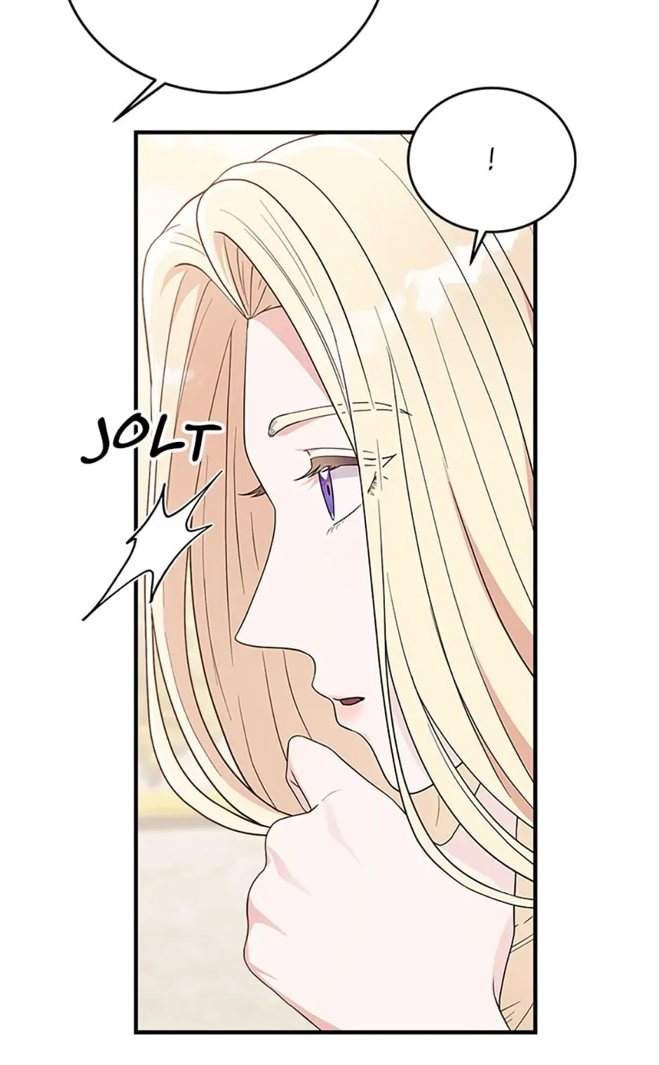 Please Lay Your Eyes on Jasmine Chapter 13 page 15