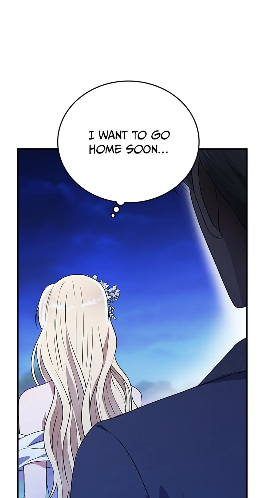 Please Lay Your Eyes on Jasmine Chapter 14 page 54