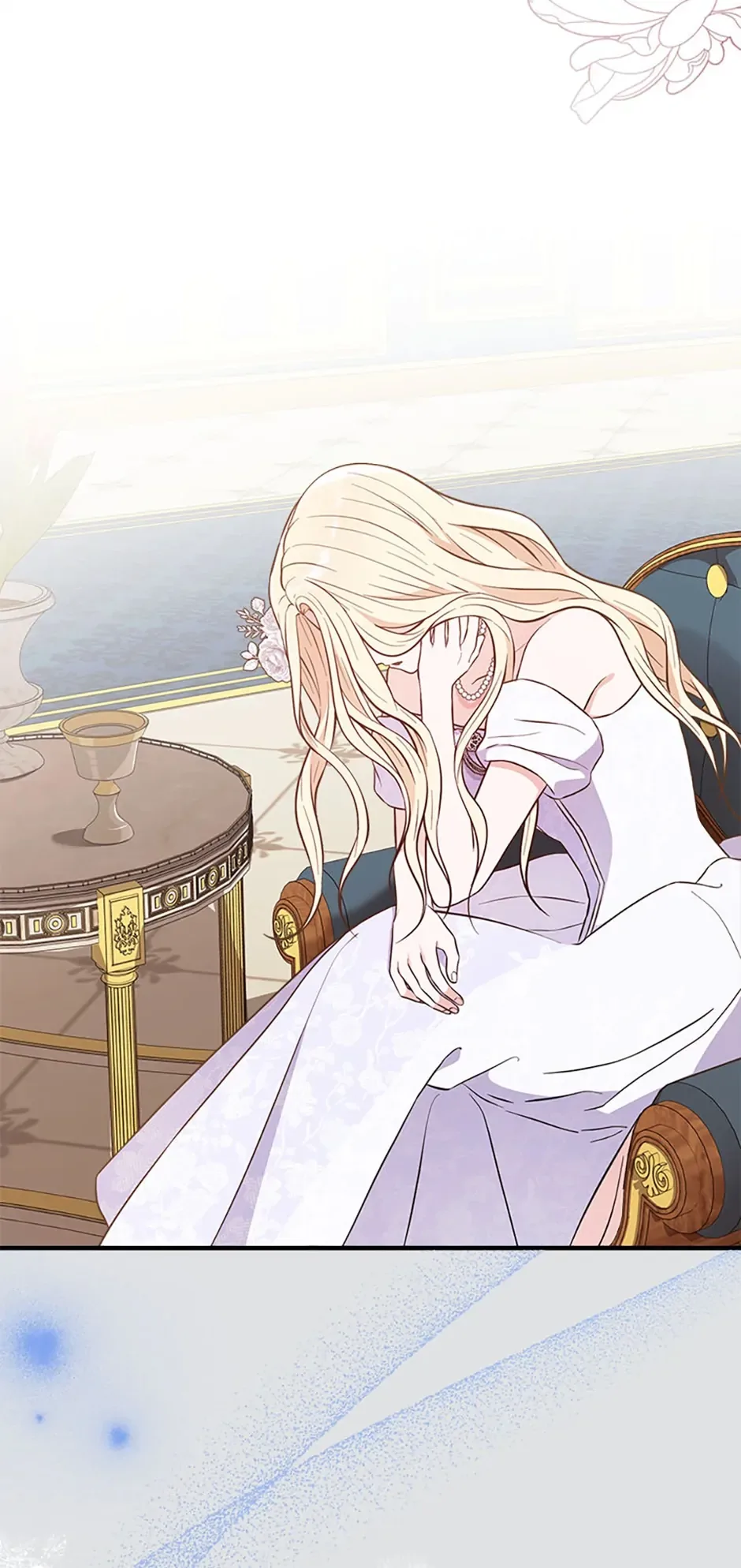 Please Lay Your Eyes on Jasmine Chapter 15 page 10