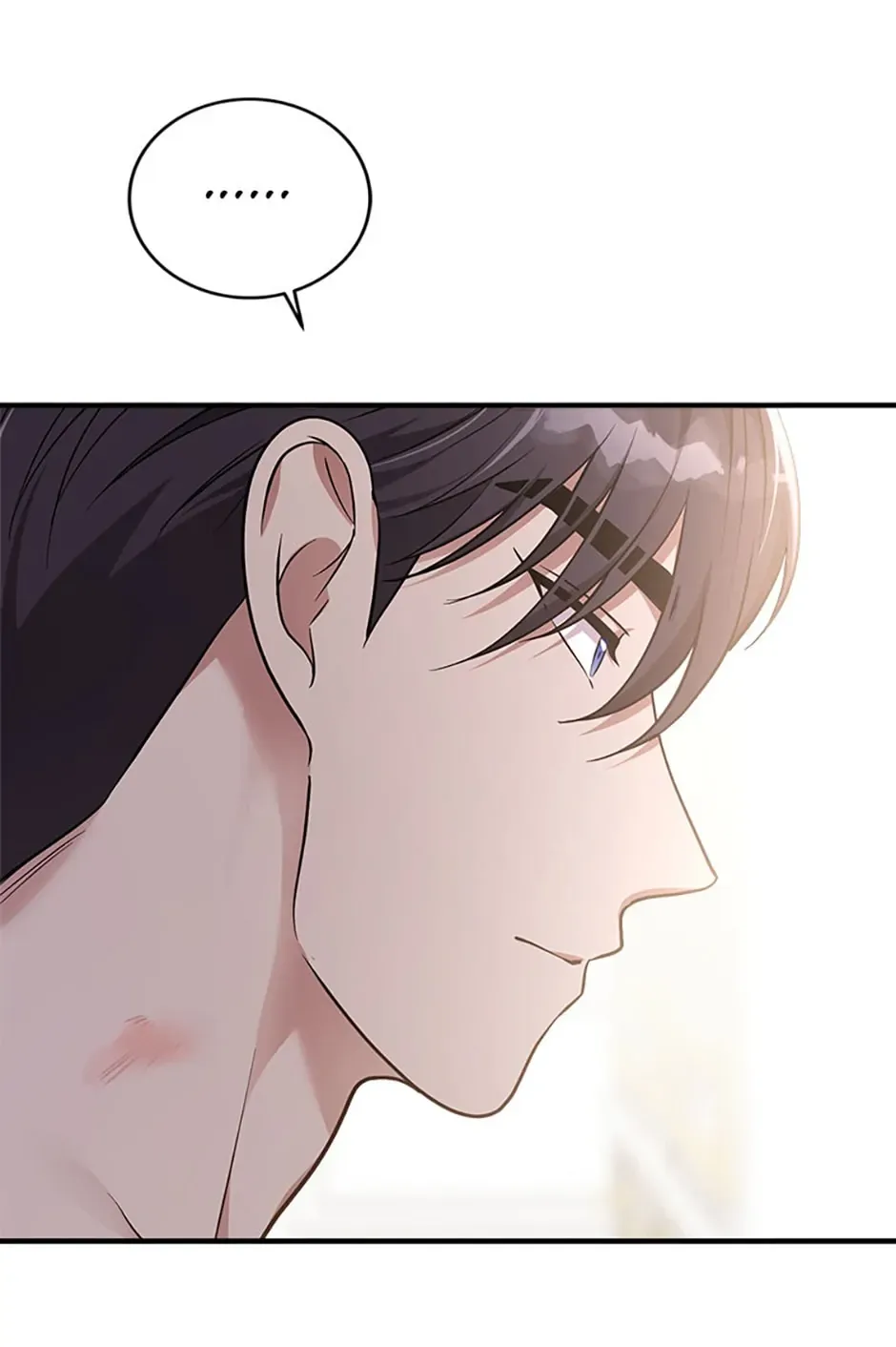 Please Lay Your Eyes on Jasmine Chapter 18 page 66