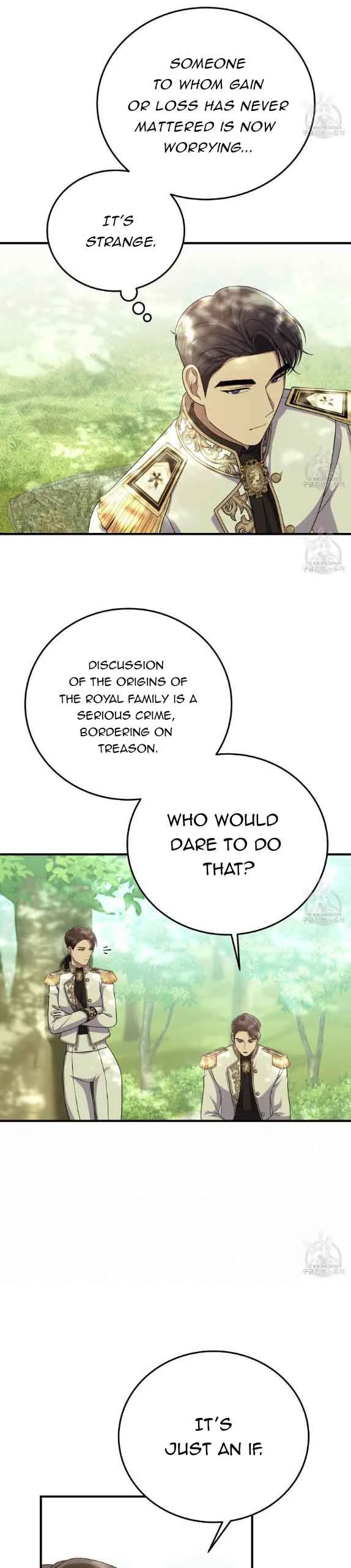 Please Lay Your Eyes on Jasmine Chapter 22 page 15