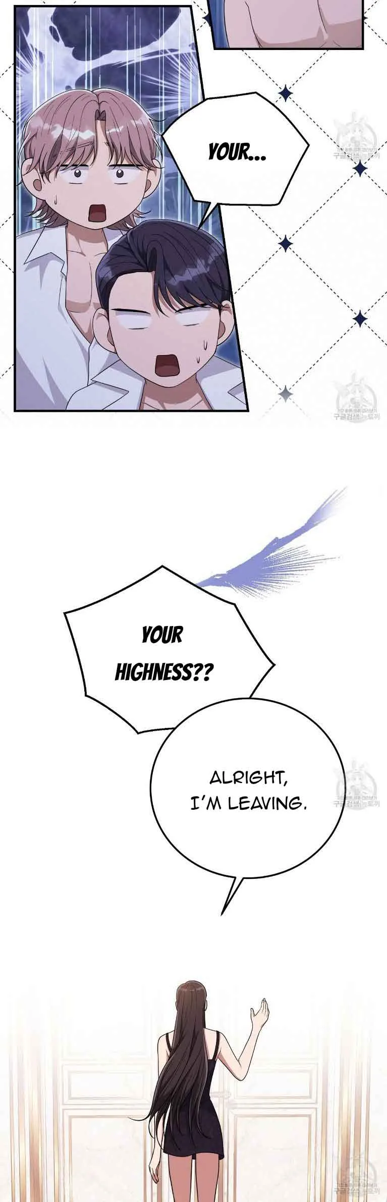 Please Lay Your Eyes on Jasmine Chapter 22 page 7