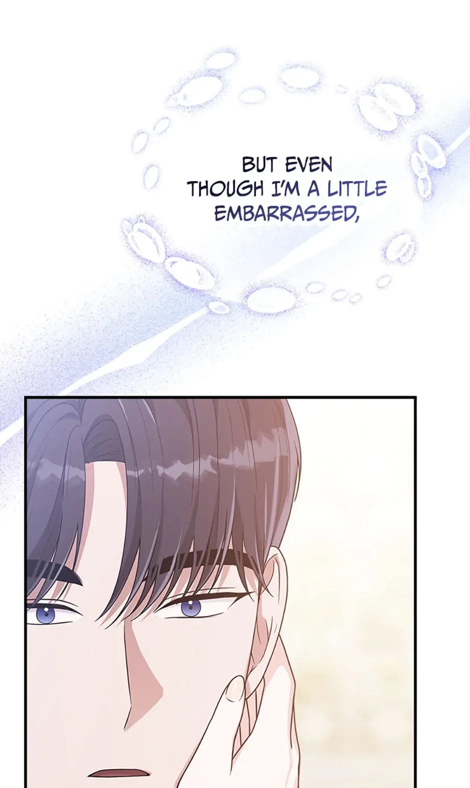 Please Lay Your Eyes on Jasmine Chapter 19 page 8