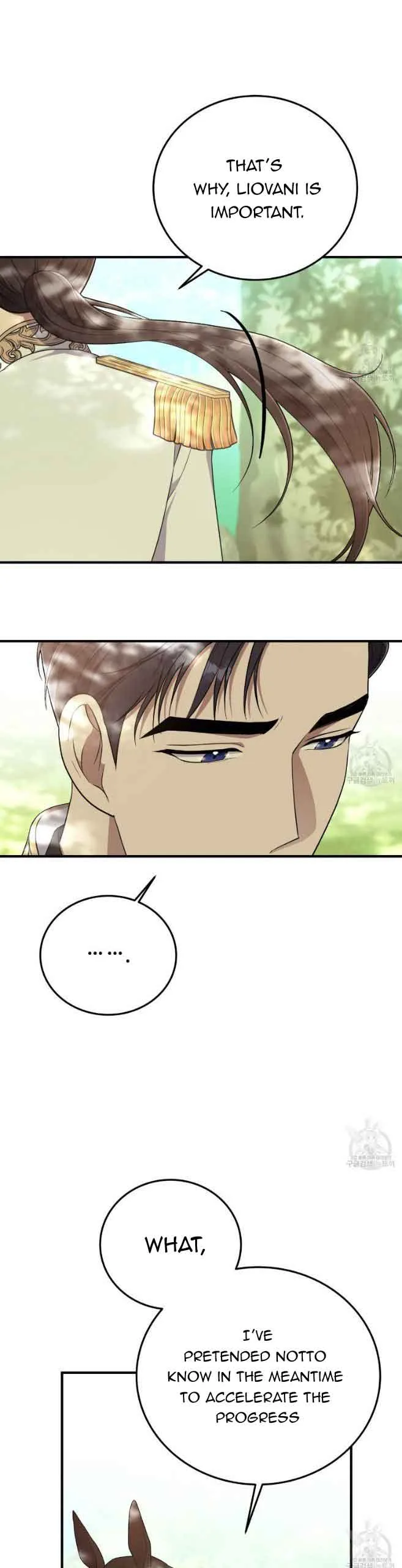Please Lay Your Eyes on Jasmine Chapter 22 page 18