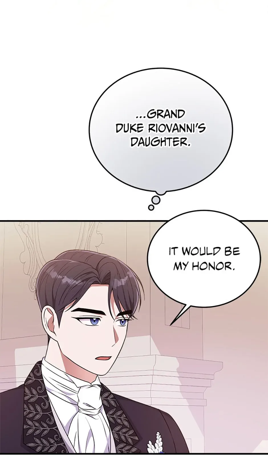 Please Lay Your Eyes on Jasmine Chapter 16 page 17