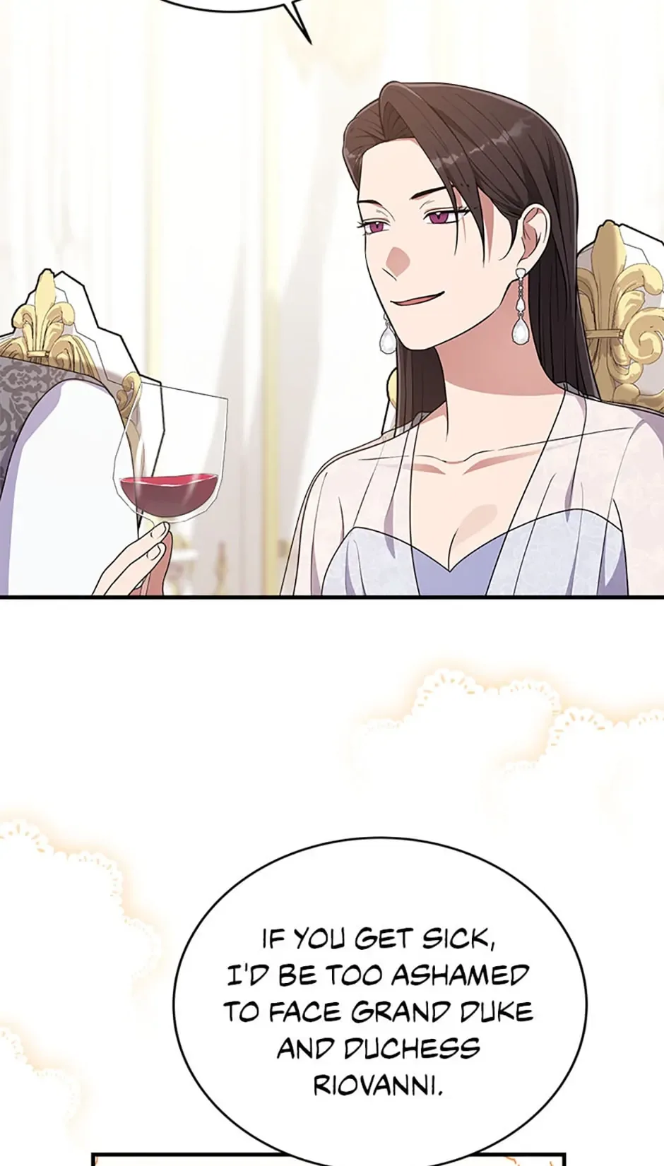 Please Lay Your Eyes on Jasmine Chapter 21 page 14