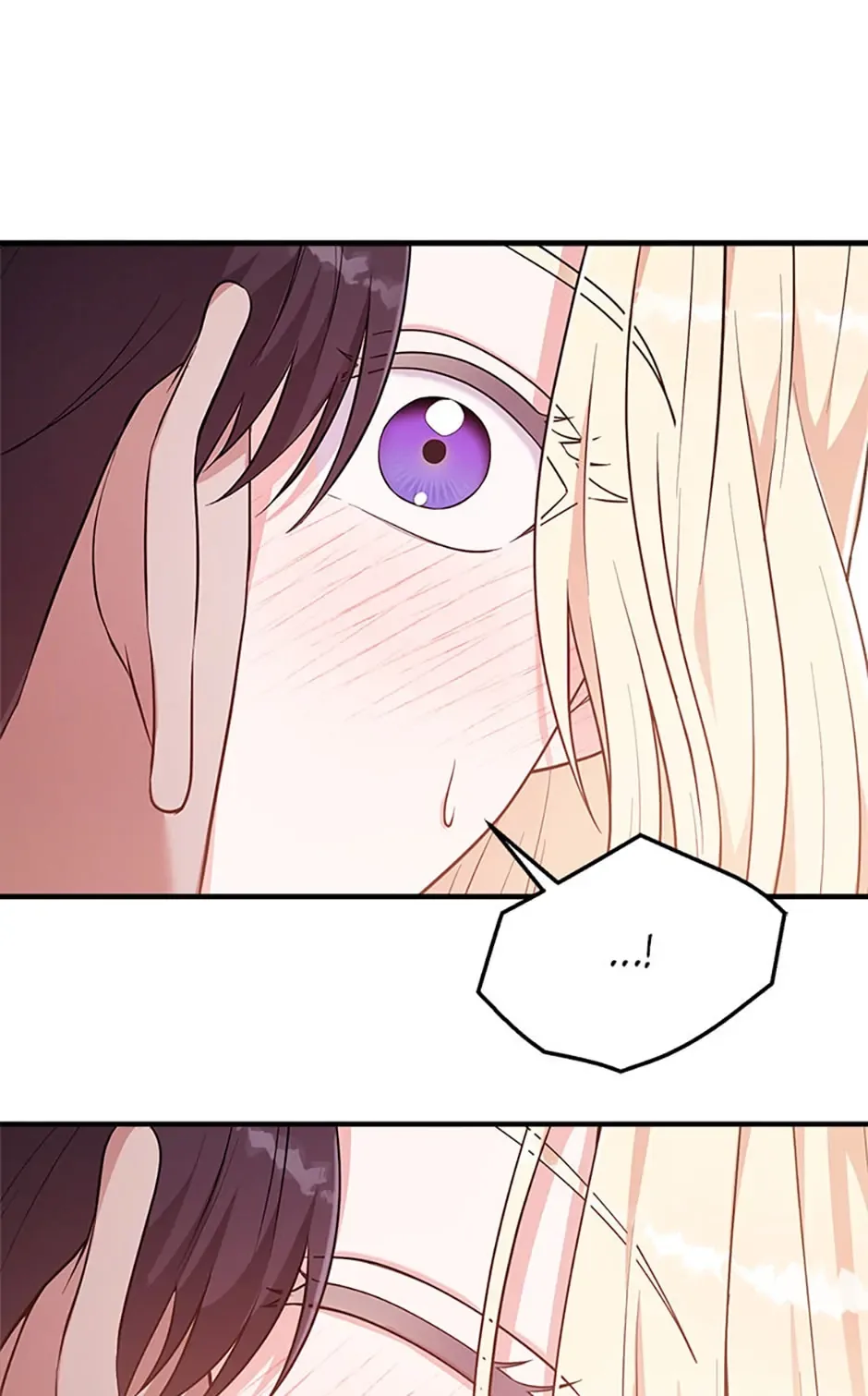 Please Lay Your Eyes on Jasmine Chapter 19 page 15