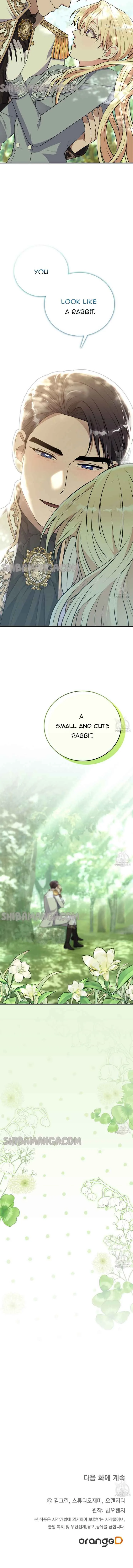 Please Lay Your Eyes on Jasmine Chapter 23 page 13