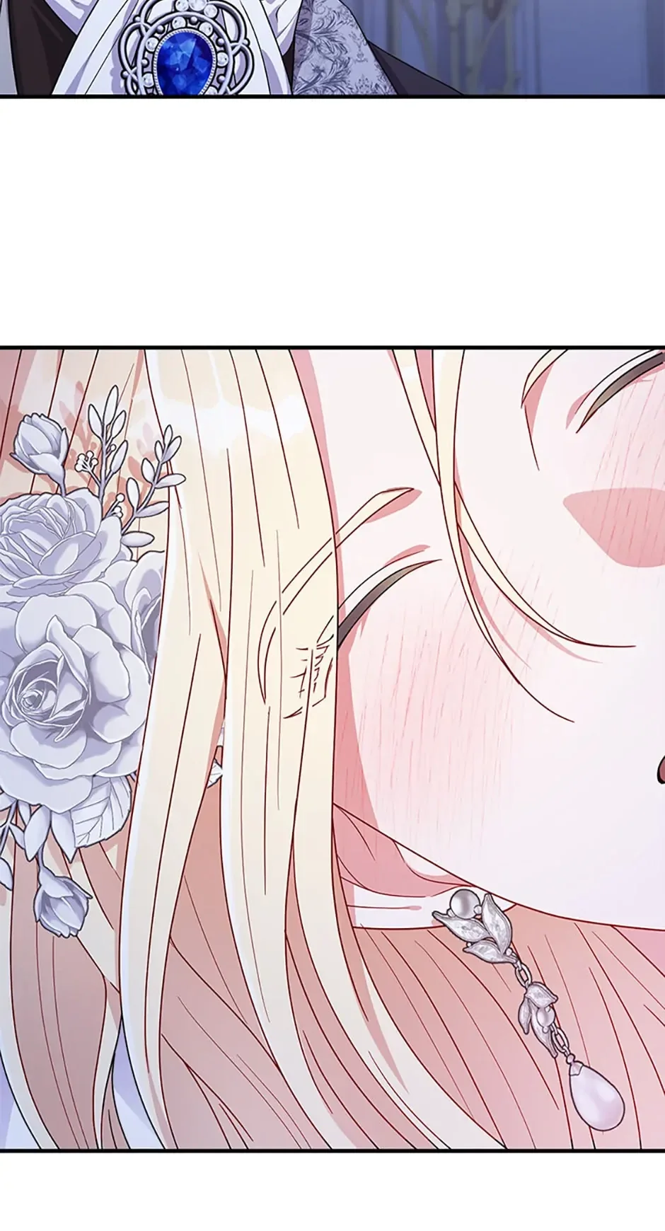 Please Lay Your Eyes on Jasmine Chapter 15 page 80