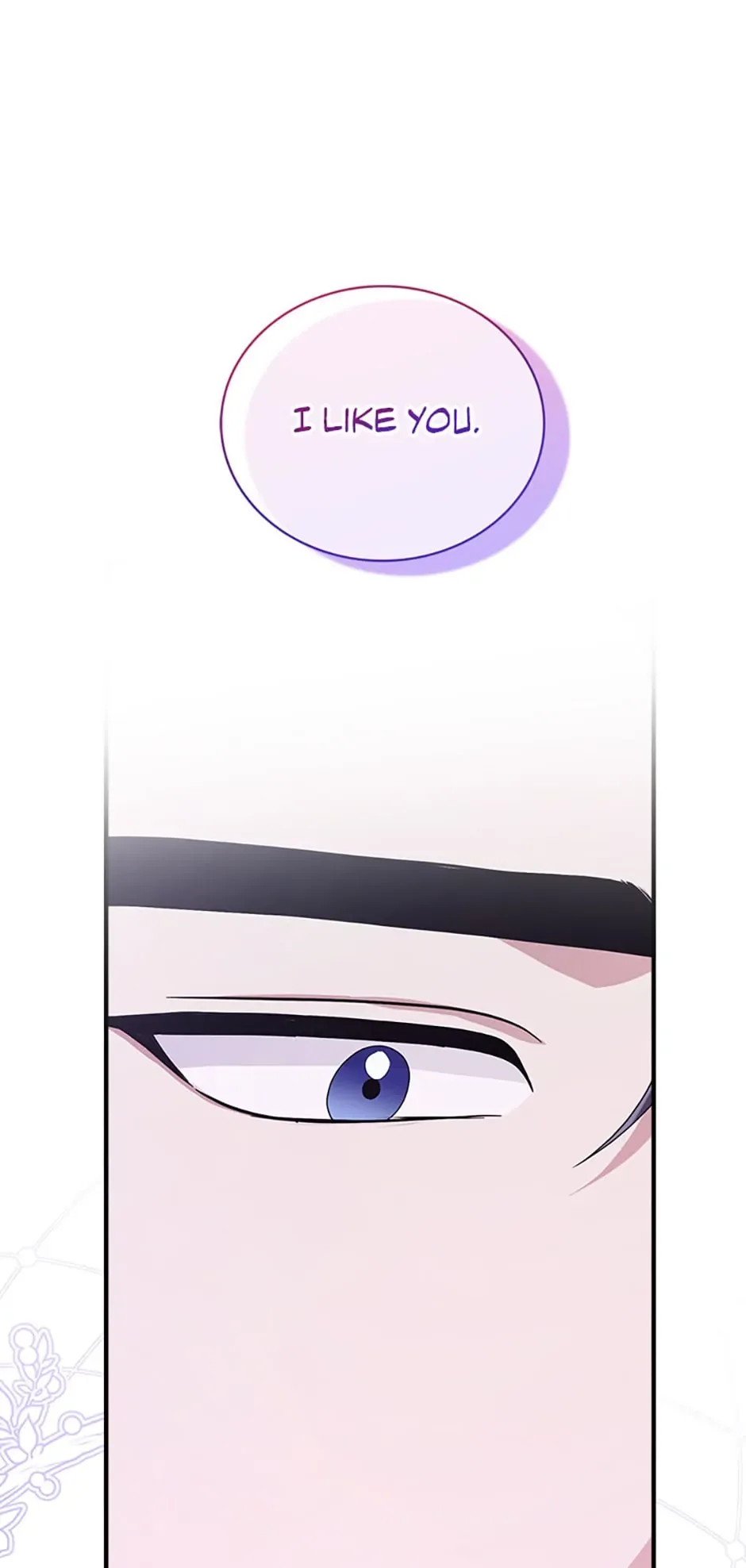 Please Lay Your Eyes on Jasmine Chapter 16 page 46