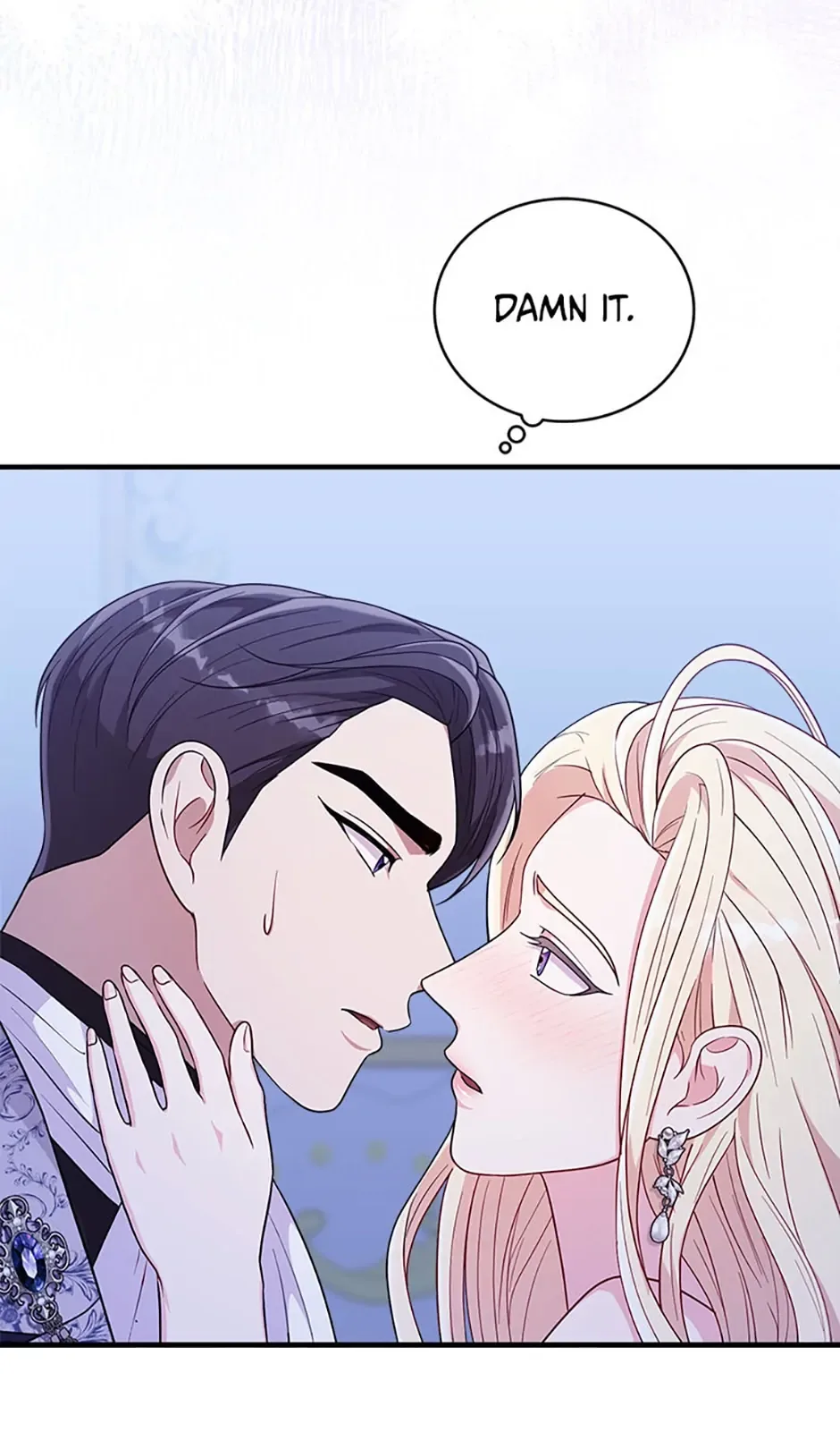 Please Lay Your Eyes on Jasmine Chapter 16 page 50