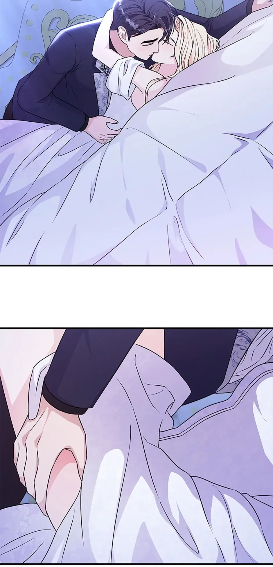 Please Lay Your Eyes on Jasmine Chapter 16 page 53