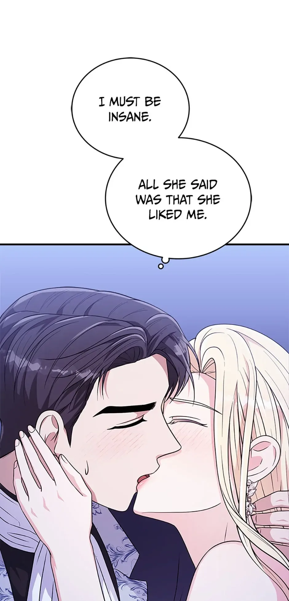 Please Lay Your Eyes on Jasmine Chapter 16 page 51