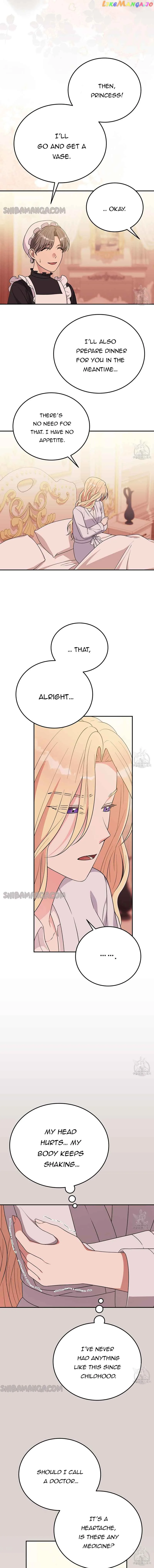 Please Lay Your Eyes on Jasmine Chapter 28 page 11