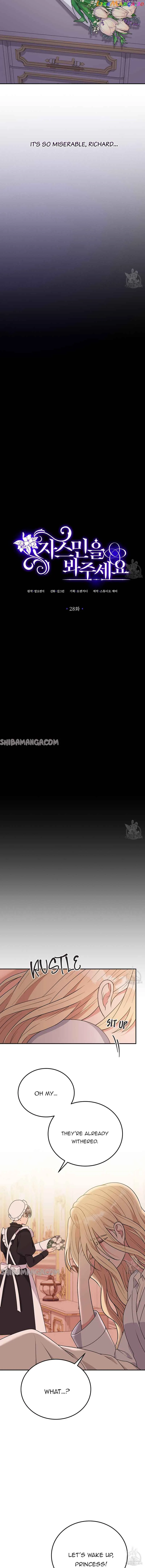 Please Lay Your Eyes on Jasmine Chapter 28 page 9