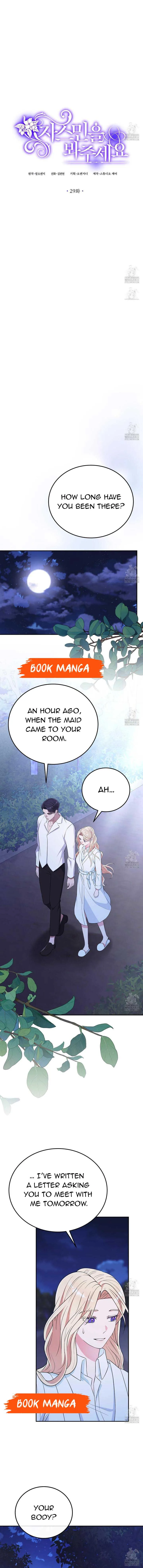 Please Lay Your Eyes on Jasmine Chapter 29 page 13