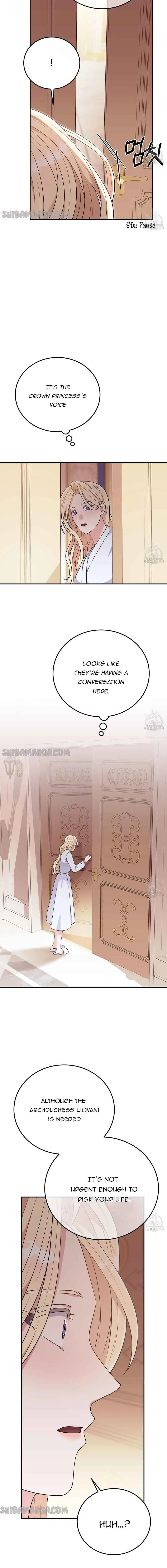 Please Lay Your Eyes on Jasmine Chapter 27 page 18