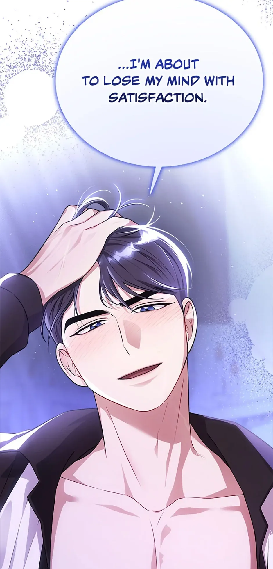 Please Lay Your Eyes on Jasmine Chapter 16 page 75