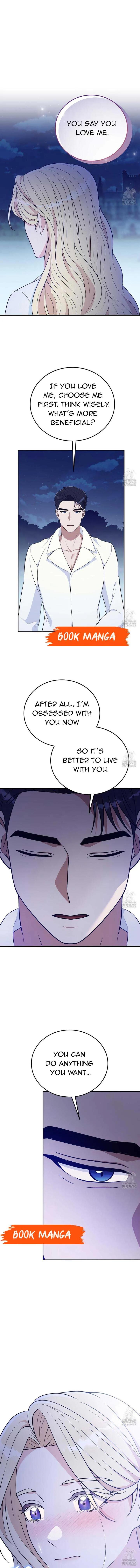 Please Lay Your Eyes on Jasmine Chapter 32 page 14