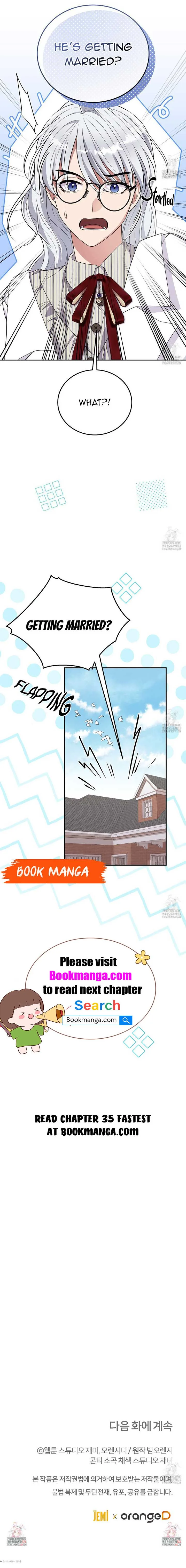 Please Lay Your Eyes on Jasmine Chapter 34 page 15