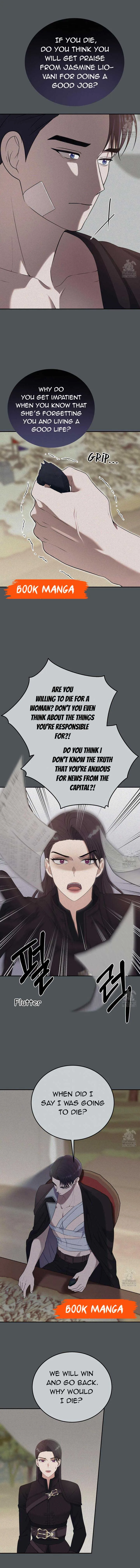 Please Lay Your Eyes on Jasmine Chapter 36 page 6