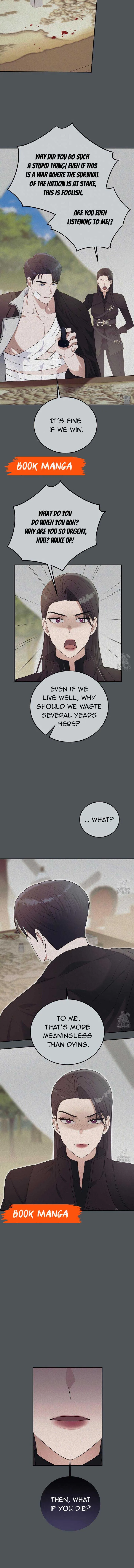 Please Lay Your Eyes on Jasmine Chapter 36 page 5