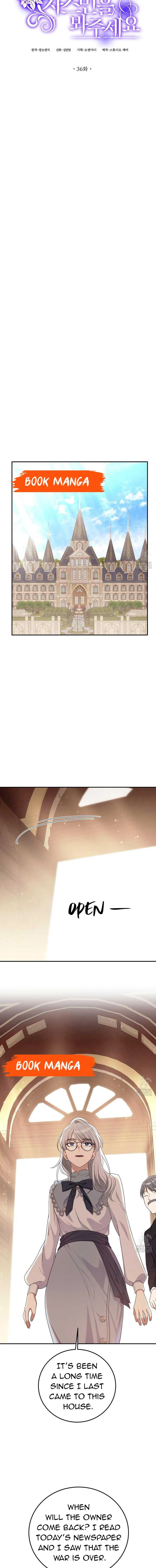 Please Lay Your Eyes on Jasmine Chapter 36 page 9
