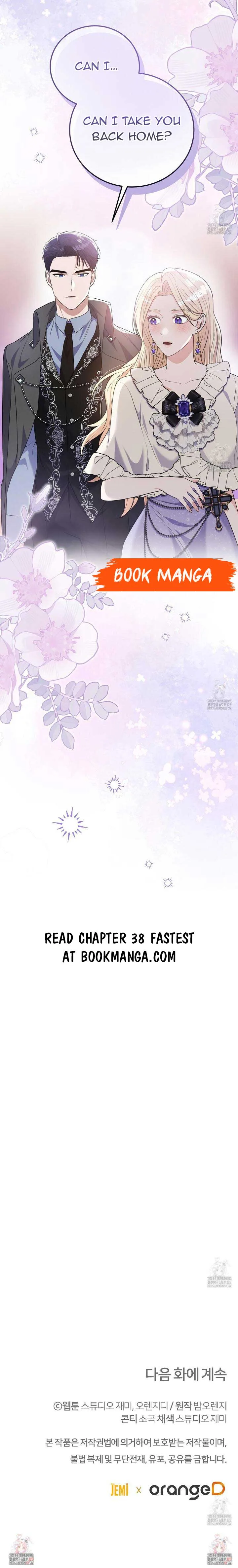Please Lay Your Eyes on Jasmine Chapter 37 page 15