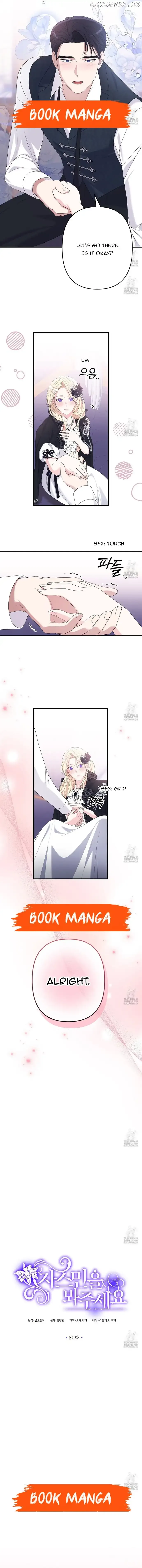 Please Lay Your Eyes on Jasmine Chapter 50 page 4