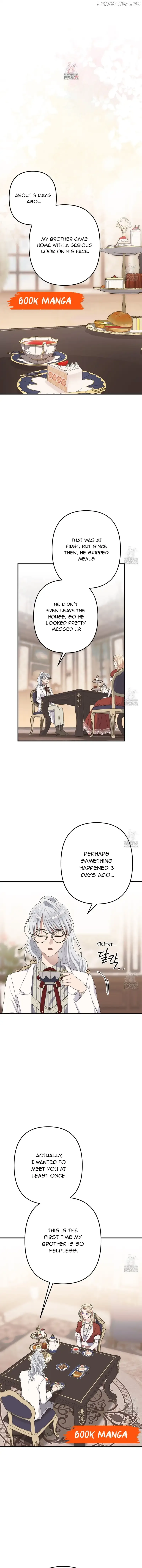 Please Lay Your Eyes on Jasmine Chapter 53 page 2