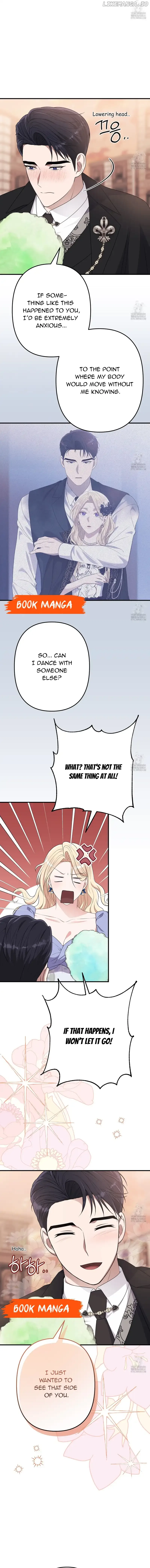 Please Lay Your Eyes on Jasmine Chapter 55 page 15